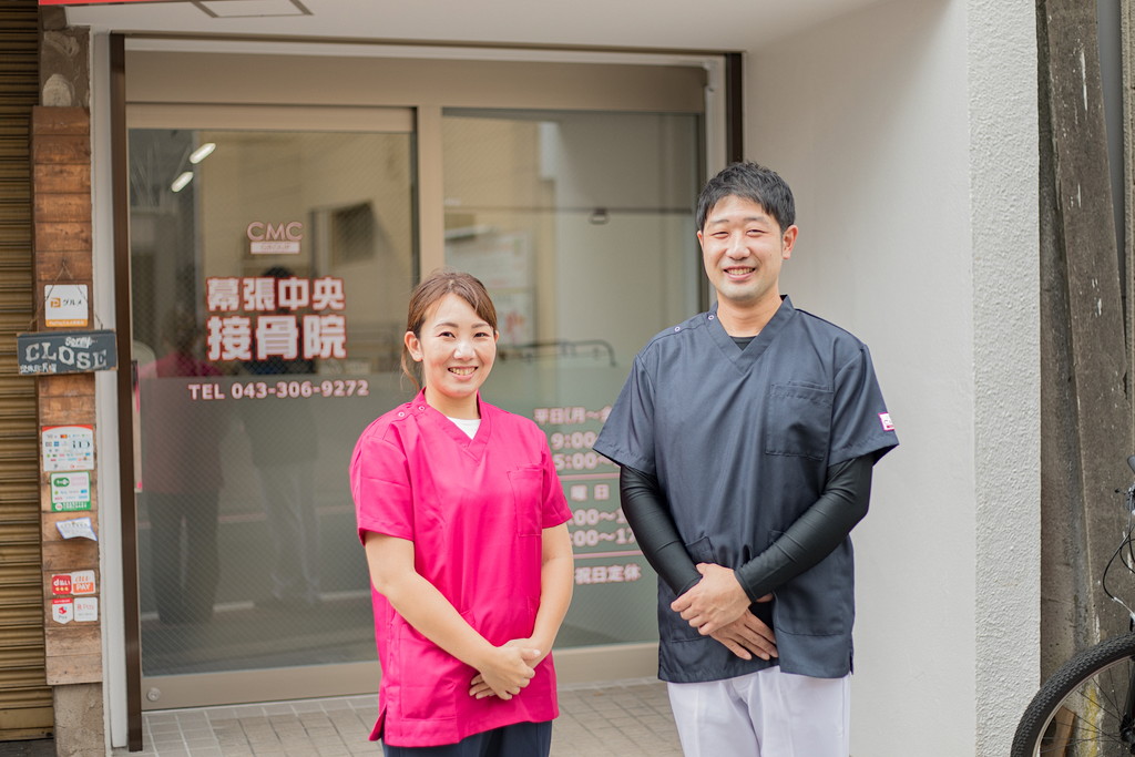 JR総武線幕張駅南口より徒歩１分。急なケガの応急処置お任せ下さい！のイメージ